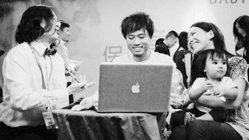 天下父母心可憐 Bild 1