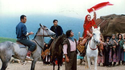 دلباخته Bild 1