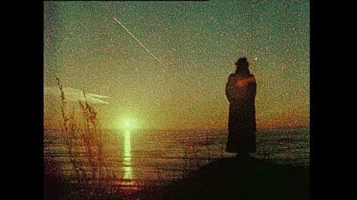 Танго Соловья Bild 3