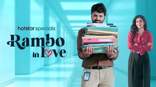 Rambo in Love Bild 4