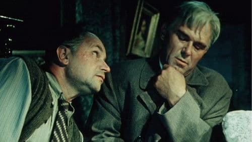 Der Fall Rumjanzow Bild 2