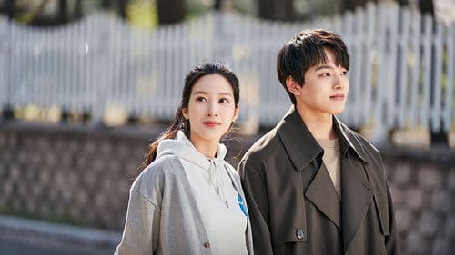 Eat, Love, Kill Bild 4