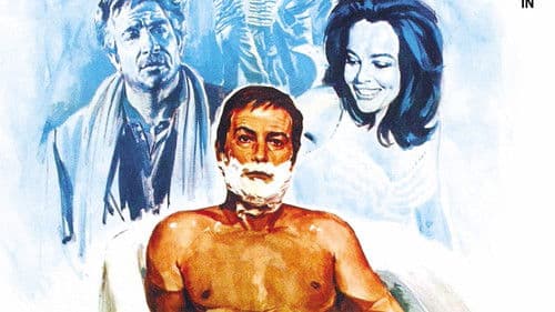 Familienvater Bild 3