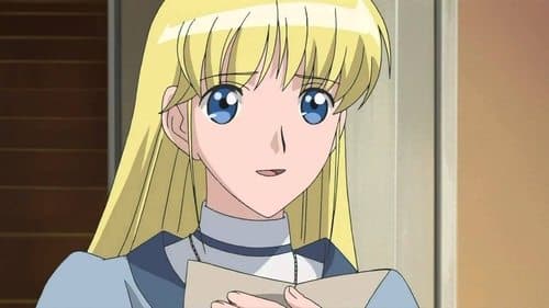 レ・ミゼラブル 少女コゼット Bild 3