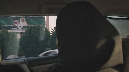 Kingdom Uncovered: Inside Saudi Arabia Bild 3