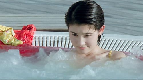 愛情夢幻號 Bild 7