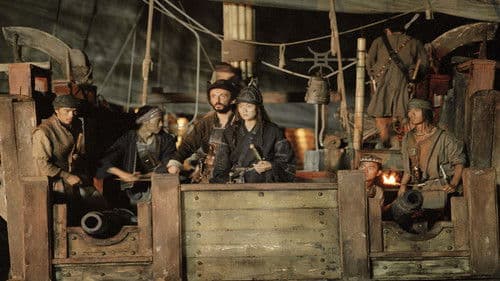 Cantando dietro i paraventi Bild 1