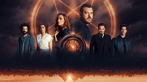 وعد إبليس Bild 1