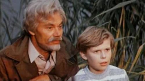 Ждите меня, острова! Bild 1