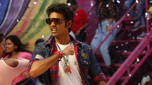 பட்டாஸ் Bild 6