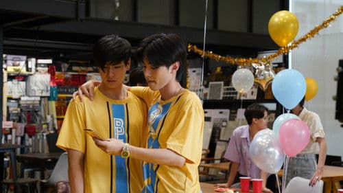 คนกลางแล้วไง Bild 5