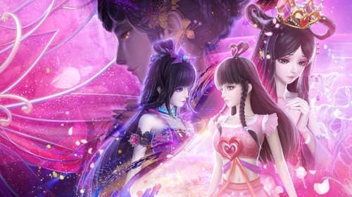 精灵梦叶罗丽 Bild 3