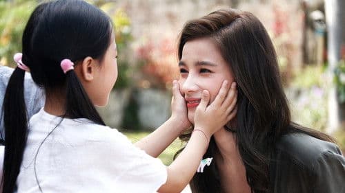 แม่มดเจ้าเสน่ห์ Bild 1