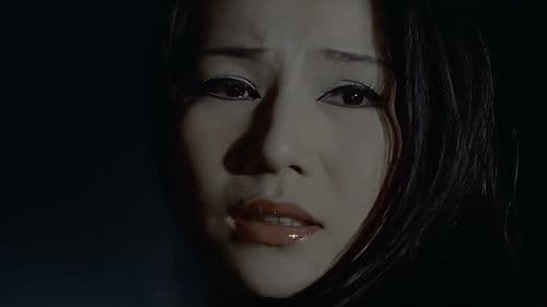 Flower & Snake Bild 2