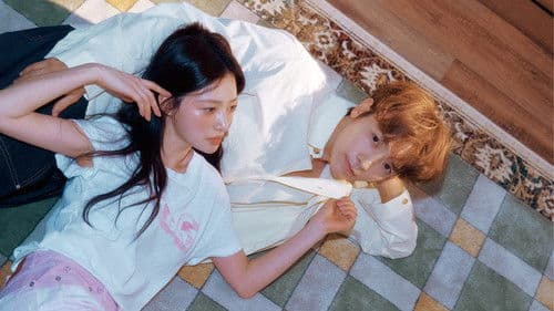 오! 영심이 Bild 2