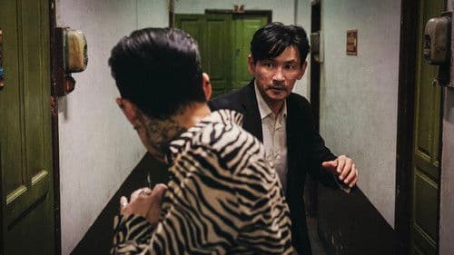 Deliver Us From Evil Bild 8