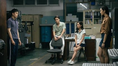 Bad Genius Bild 2