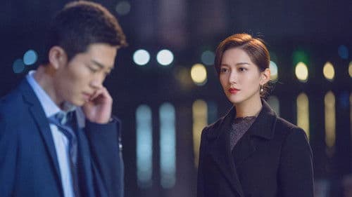 我叫赵甲第 Bild 1