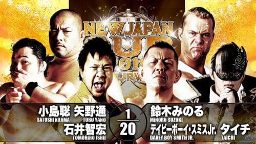 NJPW New Japan Cup 2019 - Day 2 Bild 4