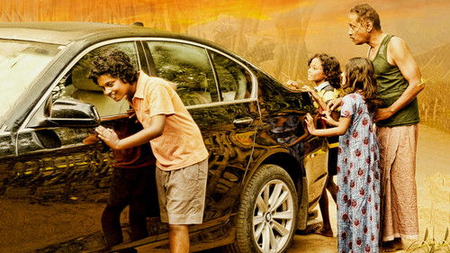 காரோட்டியின் காதலி Bild 4