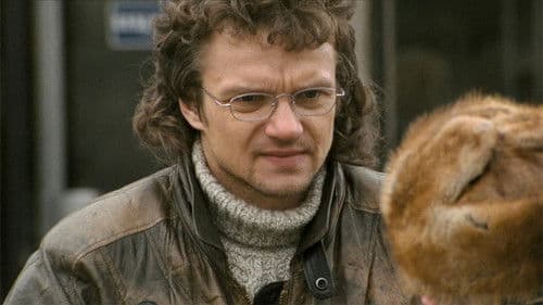 Generation П Bild 2