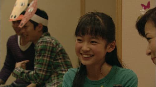 RESCUE〜特別高度救助隊 Bild 1