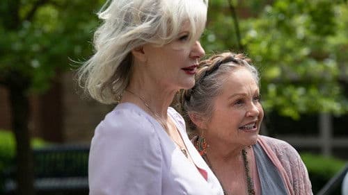 The Nana Project Bild 8