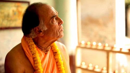 বিষাদ বিন্দু Bild 1