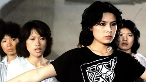 Golden Ninja Warrior Bild 6