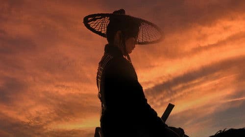 달이 뜨는 강 Bild 2