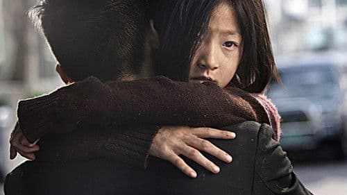 The Man from Nowhere Bild 1