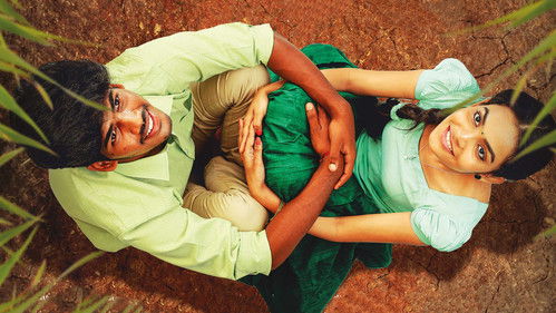 குழலி Bild 2