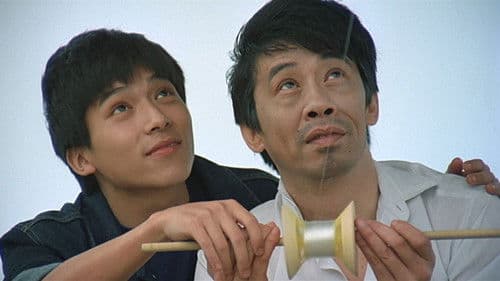 忌廉溝鮮奶 Bild 1