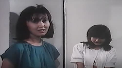 ポルノサスペンス 餌食 Bild 1