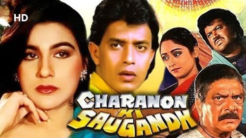 Charanon Ki Saugandh Bild 1