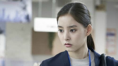 セイレーンの懺悔 Bild 2