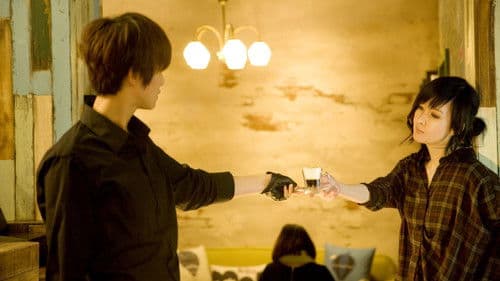 等一個人咖啡 Bild 6