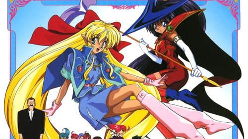 妖精姫レーン Bild 2