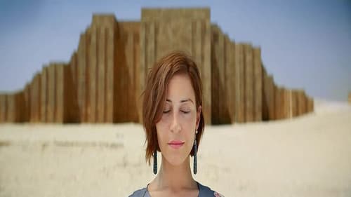 الأصليين Bild 7