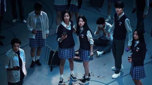 밤이 되었습니다 Bild 7