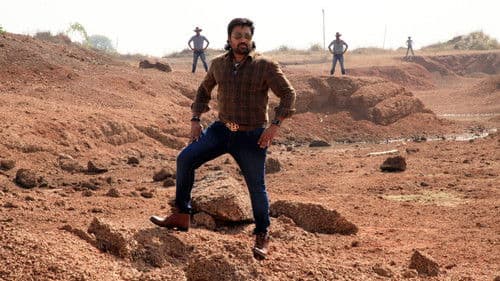 தமிழ் படம் 2.0 Bild 7