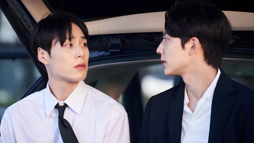 해피메리엔딩 THE MOVIE Bild 4