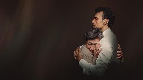 Del otro lado del jardín Bild 1