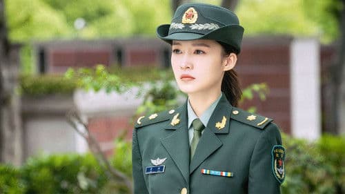 爱上特种兵 Bild 2