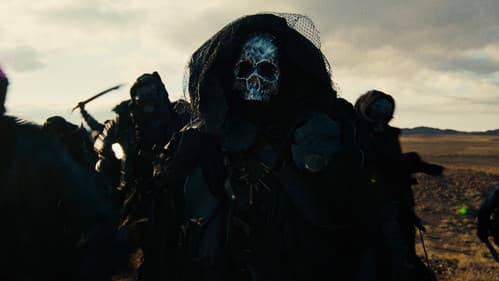 Последний Ронин Bild 5