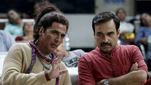 ओएमजी २ Bild 2