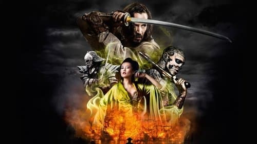 47 Ronin Bild 4
