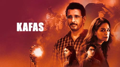 क़फ़स Bild 2