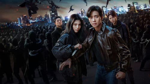 Gyeongseong Creature Bild 4