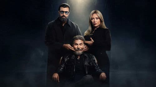 سعادة المجنون Bild 1